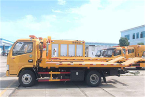 垣曲送油救援服务